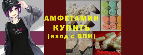 mix Богданович