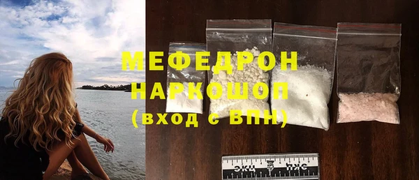 mix Богданович